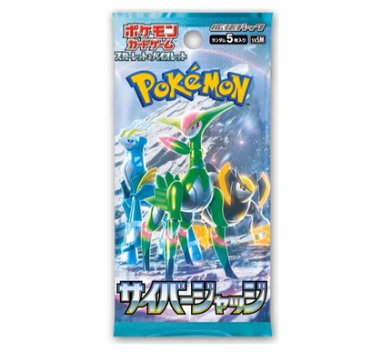 Booster Pack Pokémon Scarlet & Violet Cyber Judge