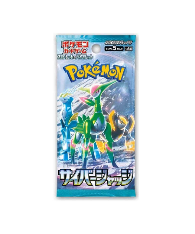 Booster Pack Pokémon Scarlet & Violet Cyber Judge