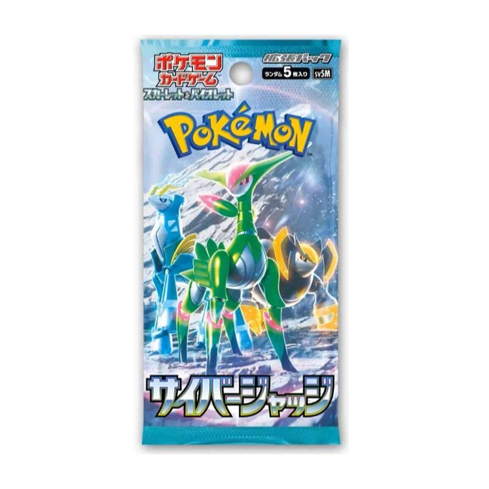 Booster Pack Pokémon Scarlet & Violet Cyber Judge