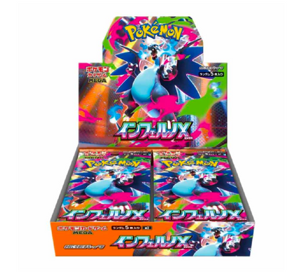Booster Box Pokémon Inferno X