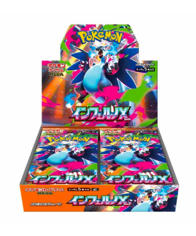 Booster Box Pokémon Inferno X
