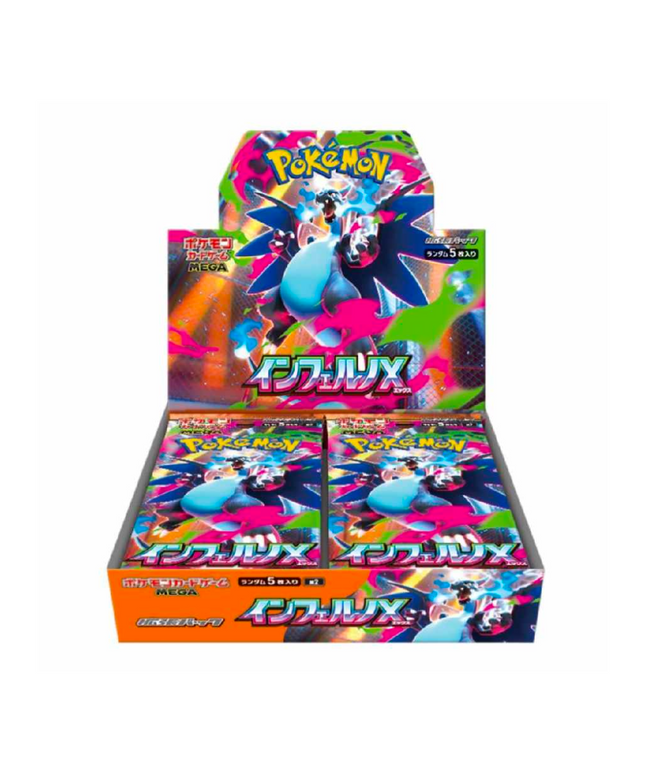 Booster Box Pokémon Inferno X