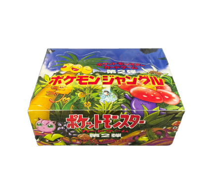 Pokémon Booster Box Jungle