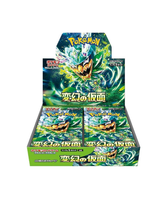 Booster Box Scarlet & Violet Mask Of Change