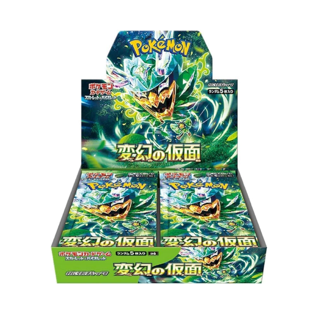 Booster Box Scarlet & Violet Mask Of Change