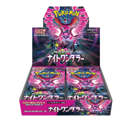 Booster Box Scarlet & Violet Night Wanderer