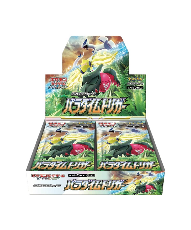 Paradigm Trigger Sword and Shield Booster Box