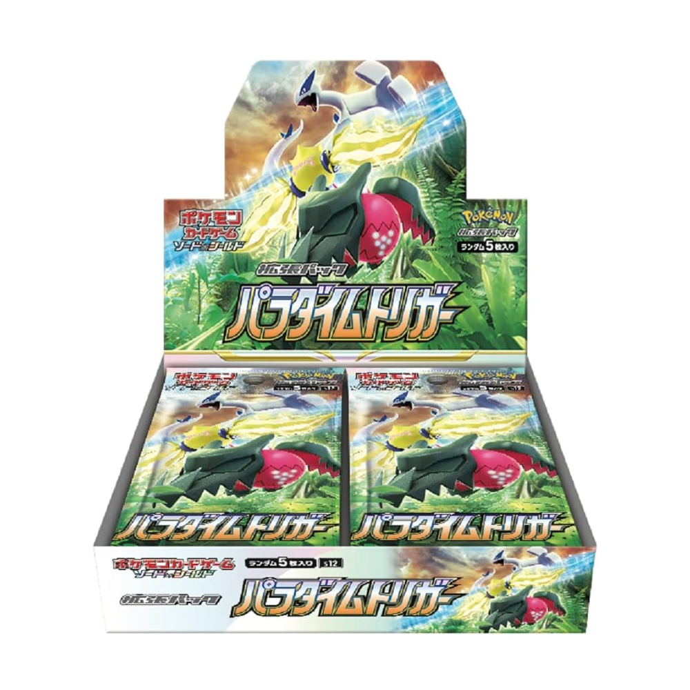 Paradigm Trigger Sword and Shield Booster Box