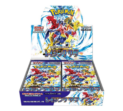 Box Pokémon Scarlet & Violet Raging Surf
