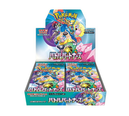 Pokémon Booster Box Scarlet & Violet Journey Together