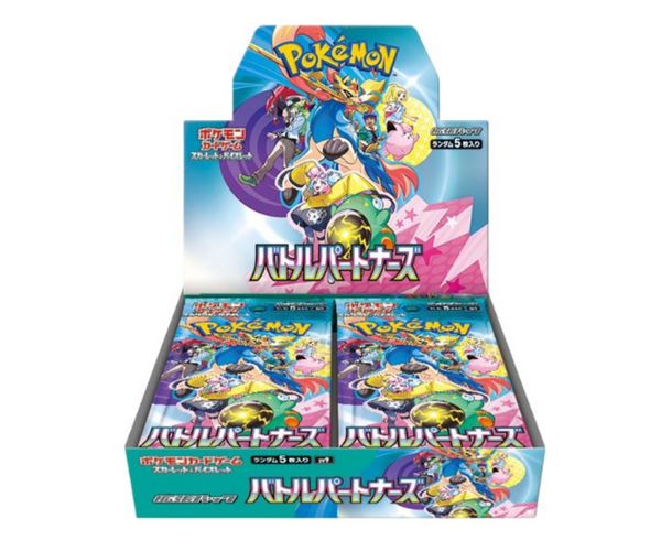 Pokmon Booster Box Scarlet & Violet Journey Together  Otaku Bay