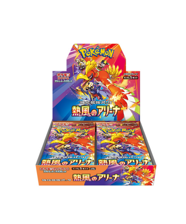 Pokémon Booster Box Scarlet & Violet Heatwave Arena
