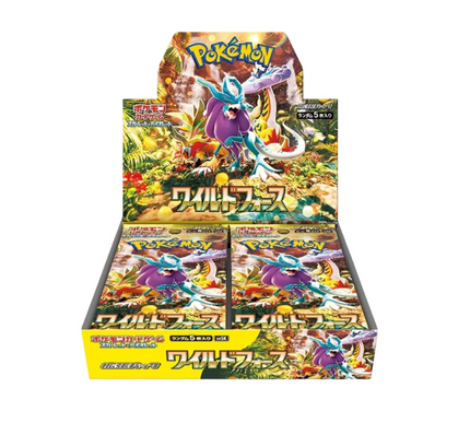 Box Pokémon Scarlet & Violet Wild Force