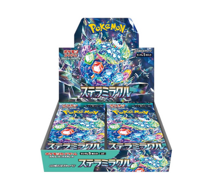 Booster Box Scarlet & Violet Stellar Miracle