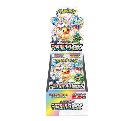 Booster Box Terastal Festival EX