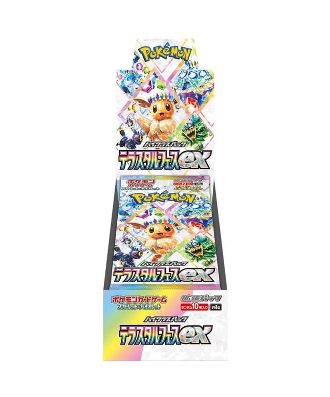 Booster Box Terastal Festival EX