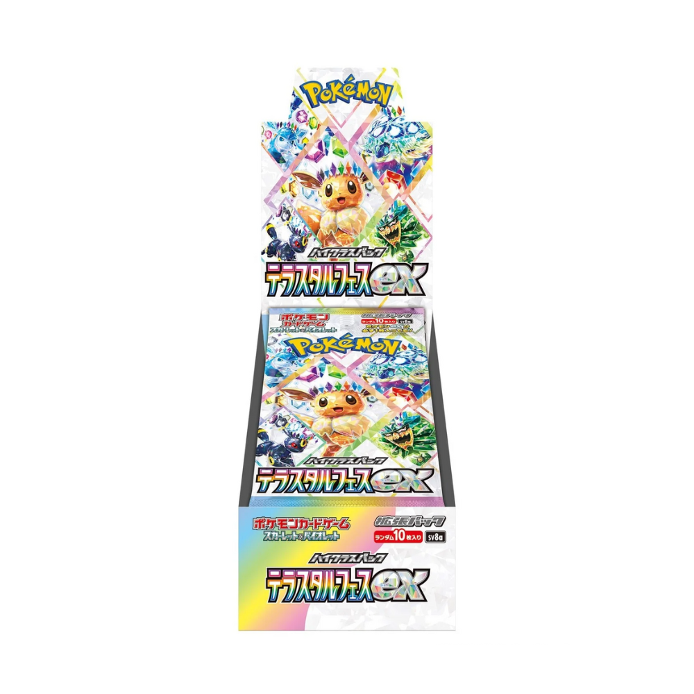 Booster Box Terastal Festival EX