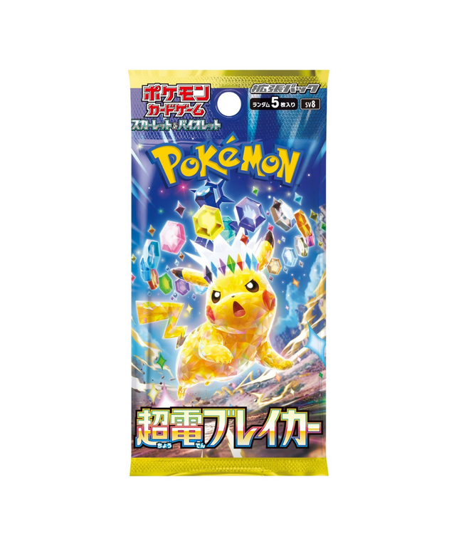 Booster Pack Scarlet & Violet Super Electric Breaker