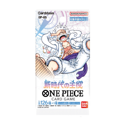 Collection image for: Japanese One Piece Packs