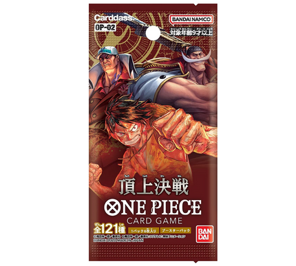 Booster Pack One Piece Paramount War