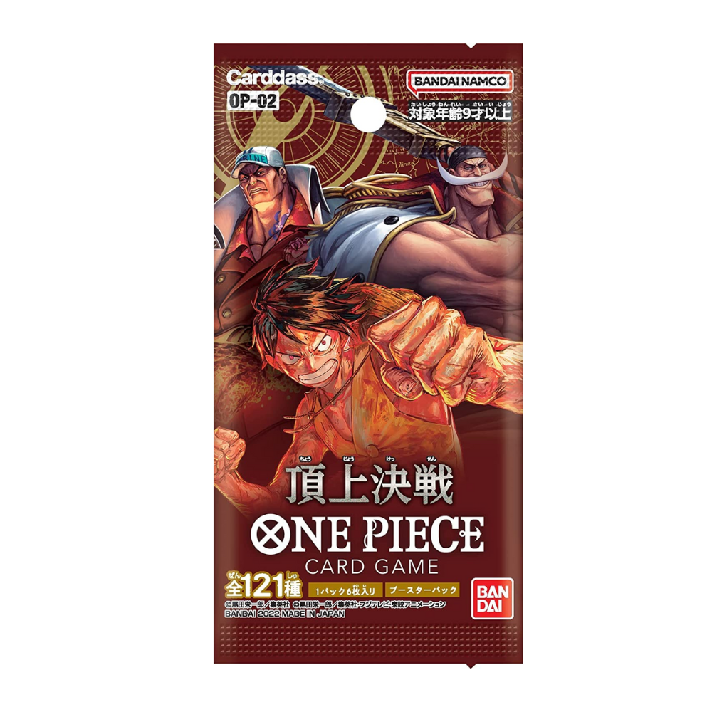 Booster Pack One Piece Paramount War