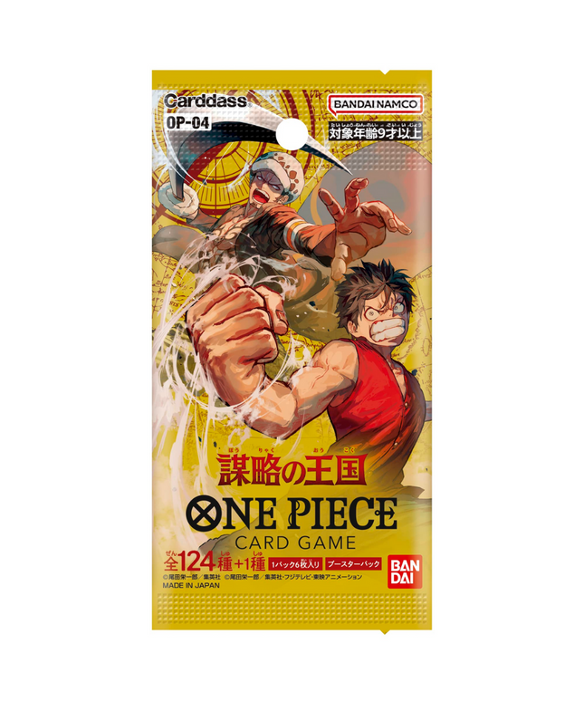 Booster Pack One Piece Kingdom of Intrigue