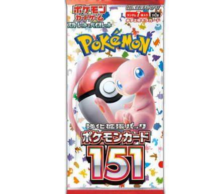 Booster Pack Pokémon - 151 Edition