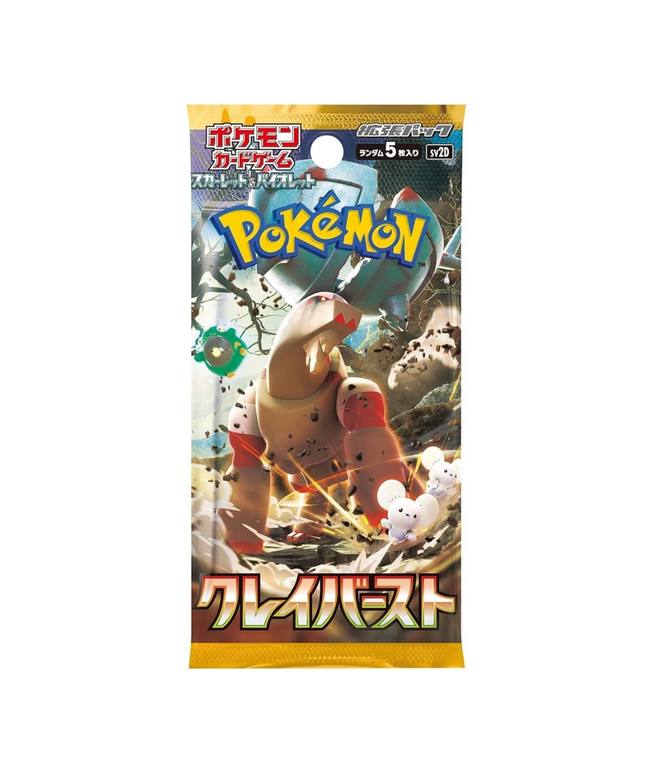 Pokémon Scarlet & Violet Clay Burst Booster Pack