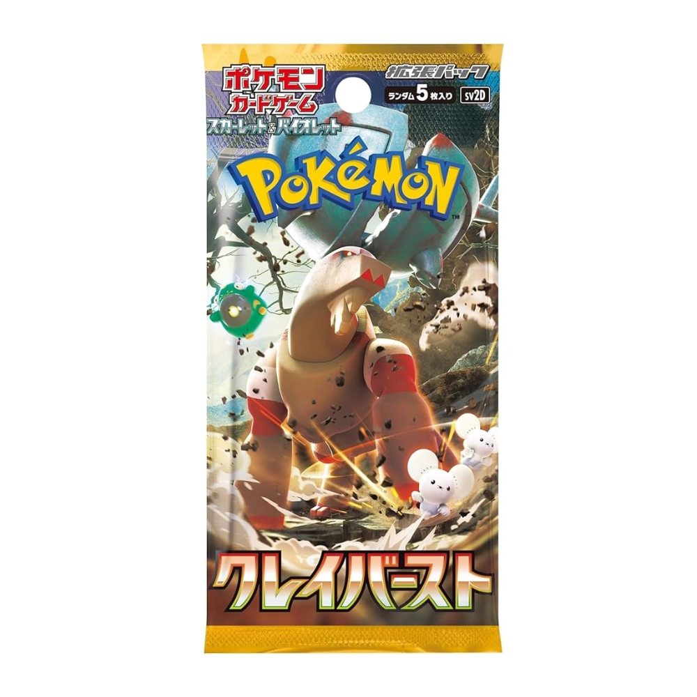 Pokémon Scarlet & Violet Clay Burst Booster Pack