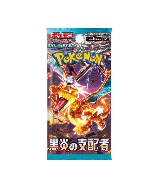 Booster Pack Pokémon Scarlet & Violet Obsidian Flames