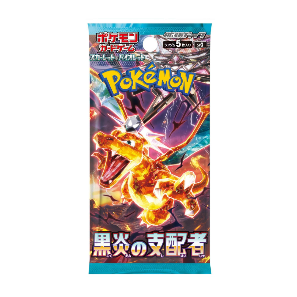 Booster Pack Pokémon Scarlet & Violet Obsidian Flames