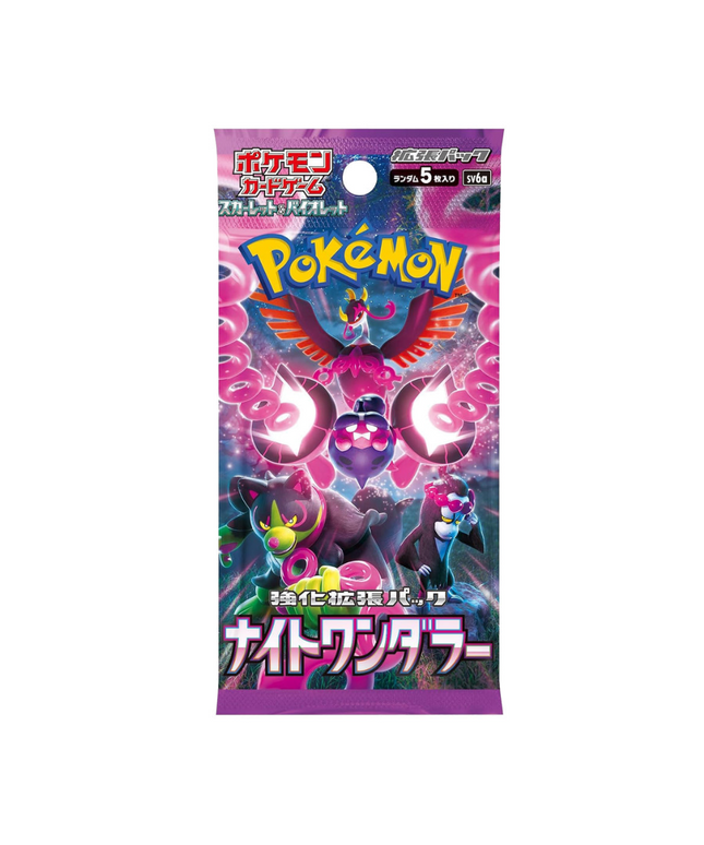 Booster Pack Scarlet & Violet Night Wanderer