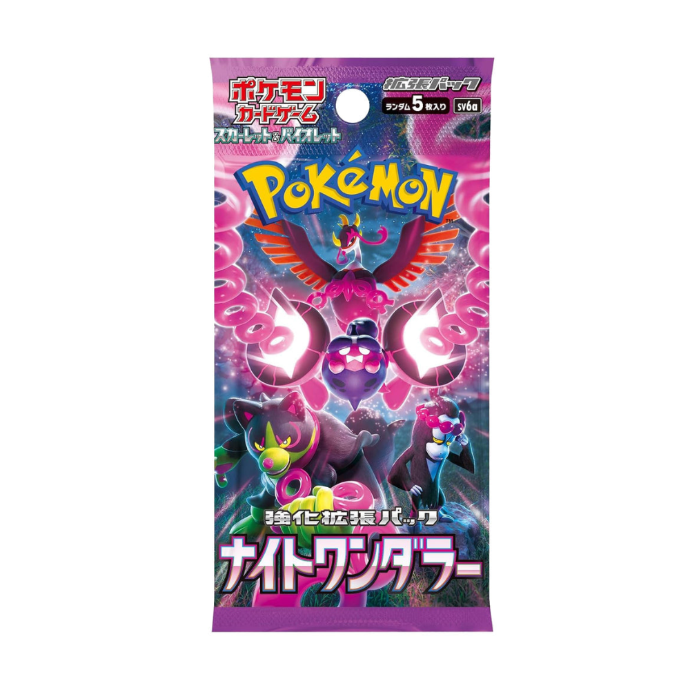 Booster Pack Scarlet & Violet Night Wanderer
