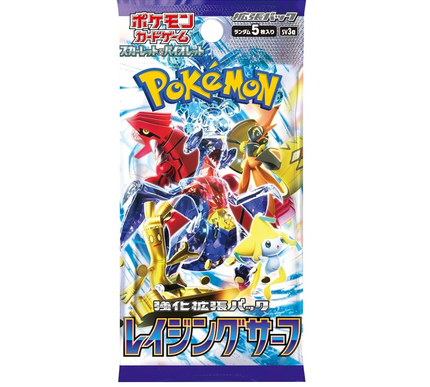 Booster Pack Pokémon Scarlet & Violet Raging Surf