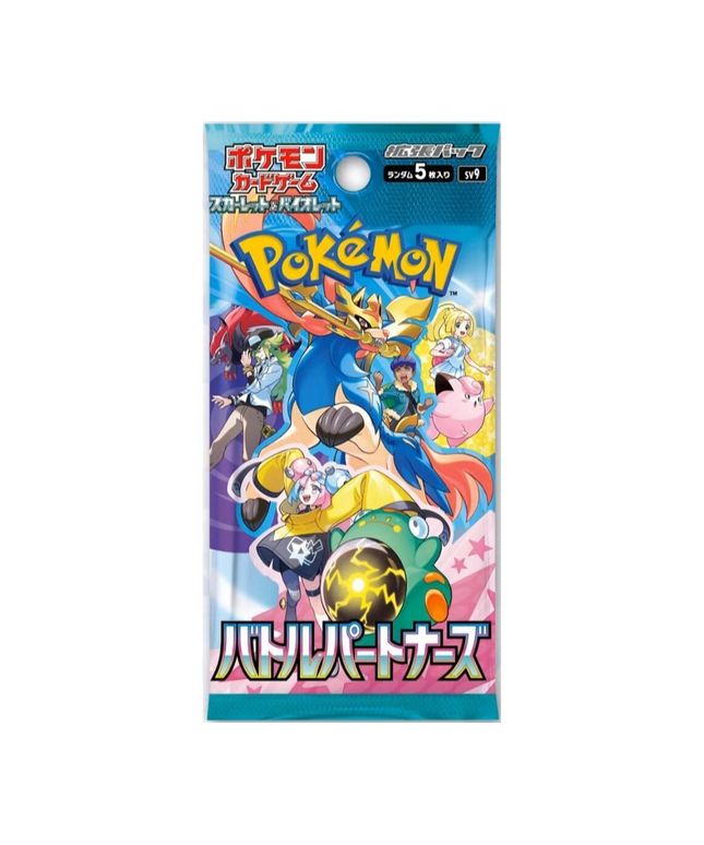 Booster Pack Battle Partners