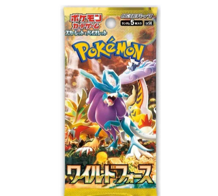 Booster Pack Scarlet & Violet Wild Force