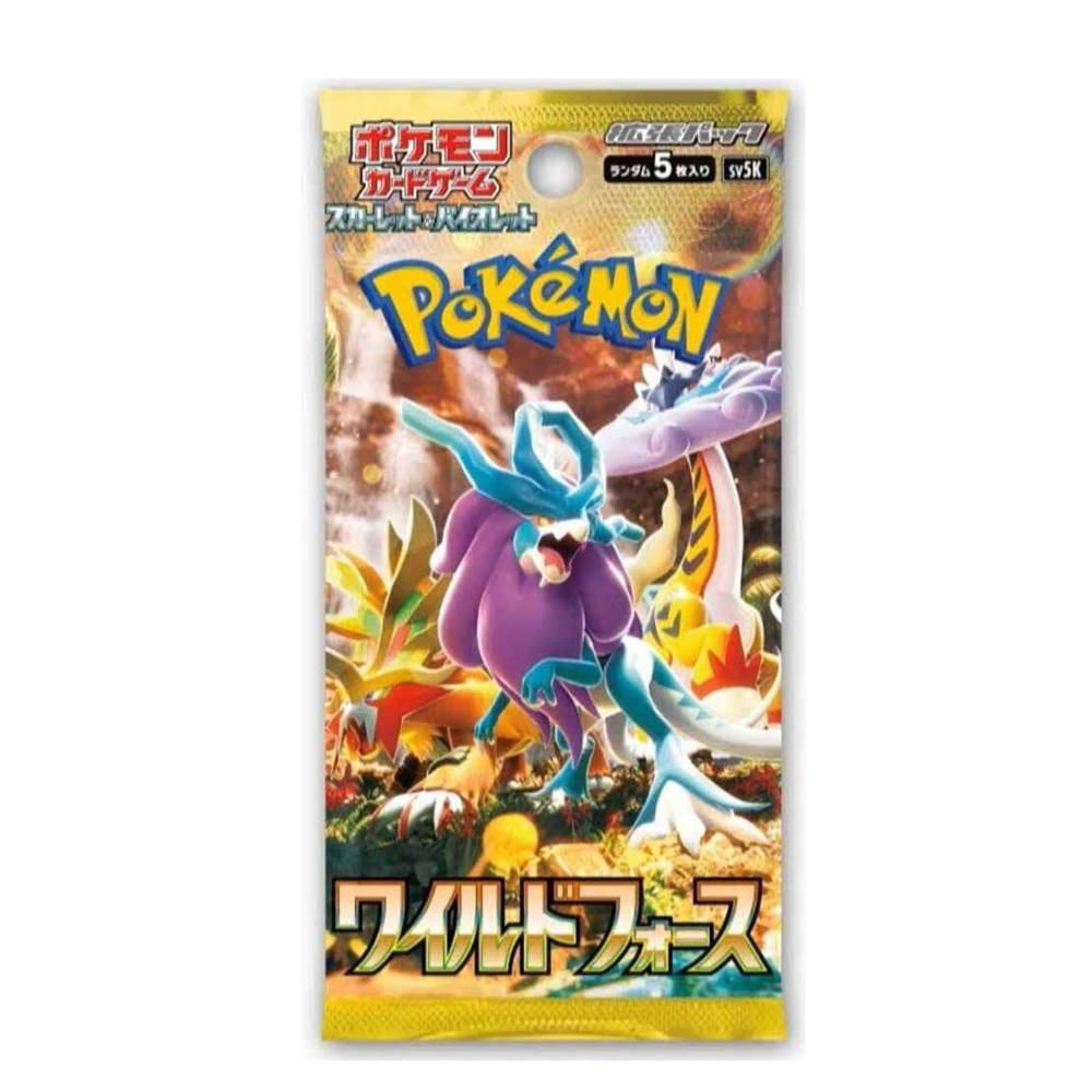 Booster Pack Scarlet & Violet Wild Force