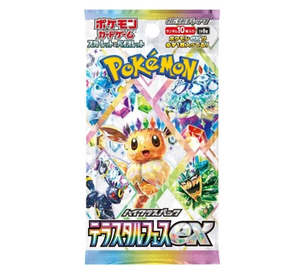 Booster Pack Scarlet & Violet Terastal Festival EX