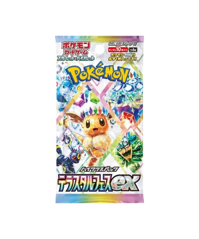 Booster Pack Scarlet & Violet Terastal Festival EX