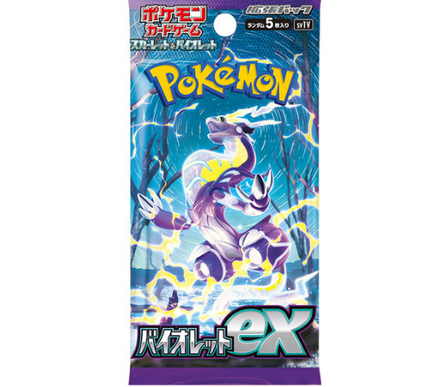 Booster Pack Pokémon Écarlate & Violet EX Violet