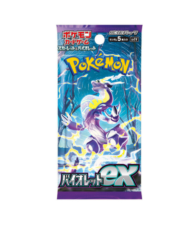 Booster Pack Pokémon Écarlate & Violet EX Violet