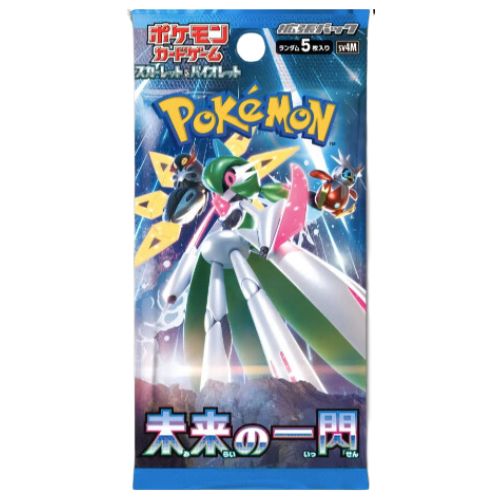 Booster Box Pokémon Future Flash