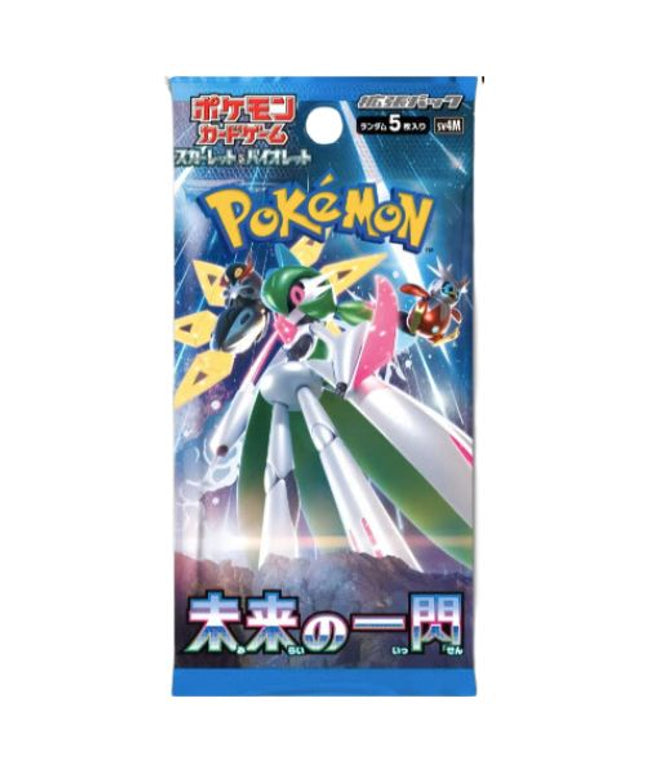 Booster Pack Écarlate & Violet Future Flash