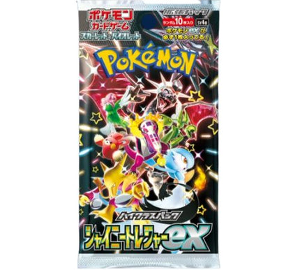 Booster Pack Scarlet & Violet Shiny Treasure EX