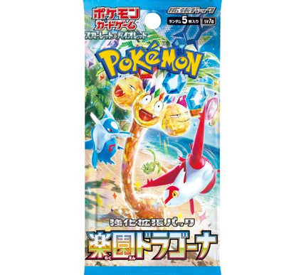 Booster Pack Scarlet & Violet Paradise Dragona