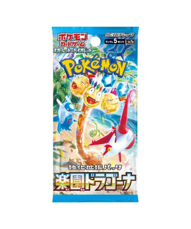 Booster Pack Scarlet & Violet Paradise Dragona
