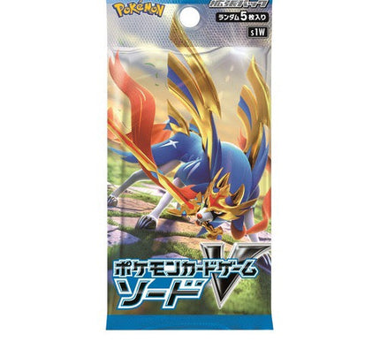 Pokémon Sword Booster Pack