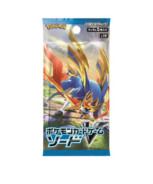 Pokémon Sword Booster Pack