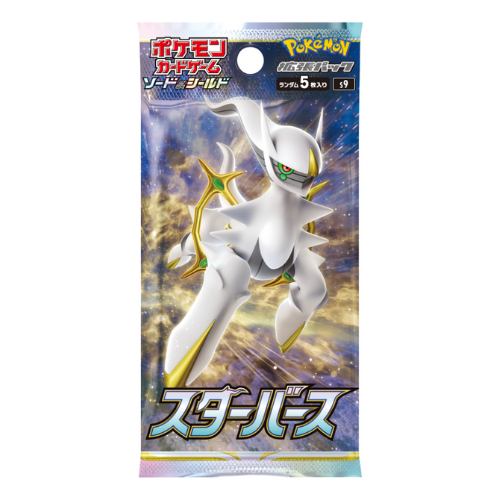 Pokémon Booster Box Sword and Shield Star Birth