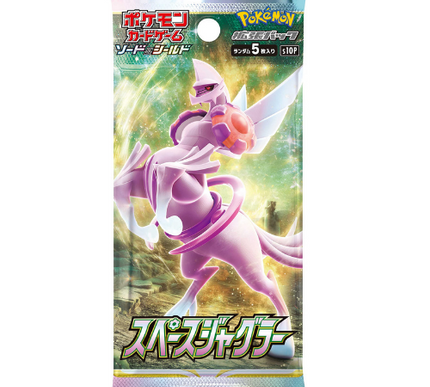Pokémon Booster Box Sword and Shield Space Juggler